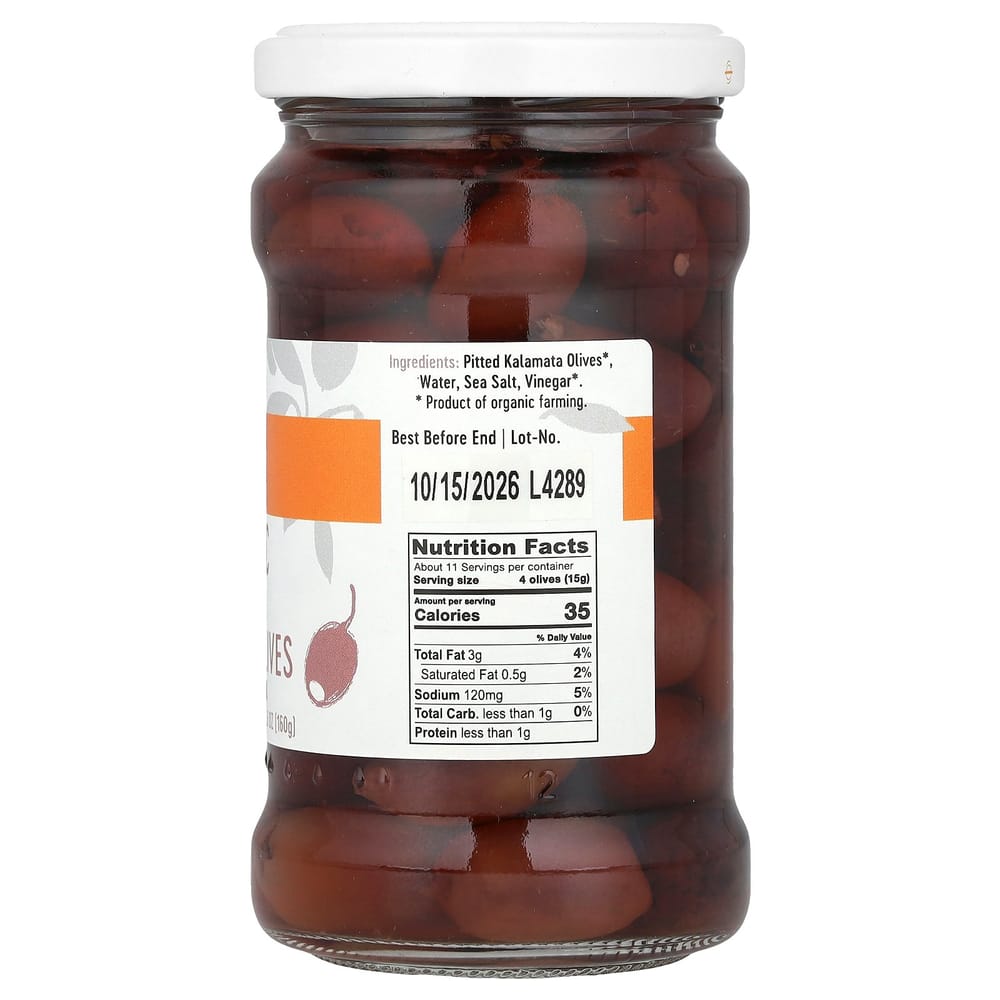 Gaia Pitted Kalamata Olives 10.2 Oz (290 G)