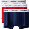 Calvin Klein Cotton Low-Rise Boxer Briefs With Jacquard Waistband Men underwear Multi-Color U2664-I03