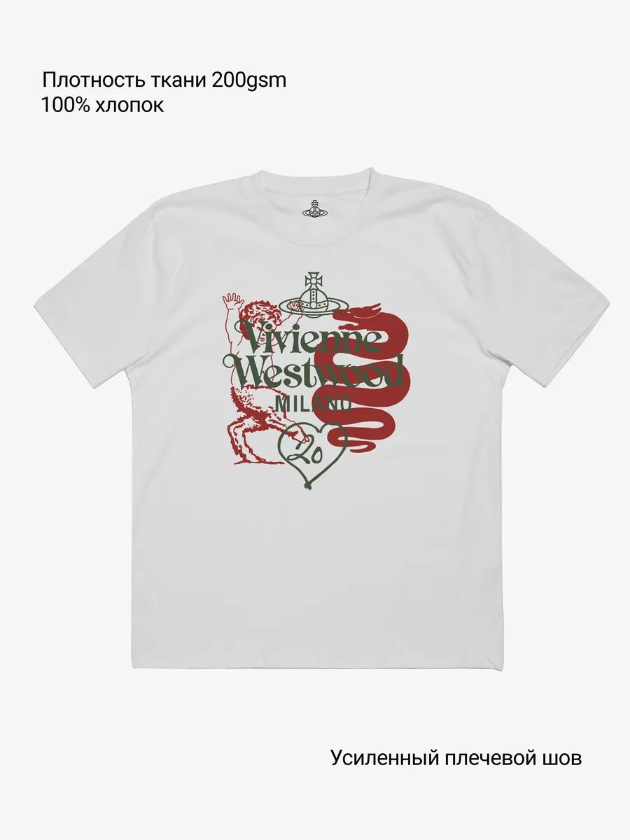 Футболка Maison Margiela M