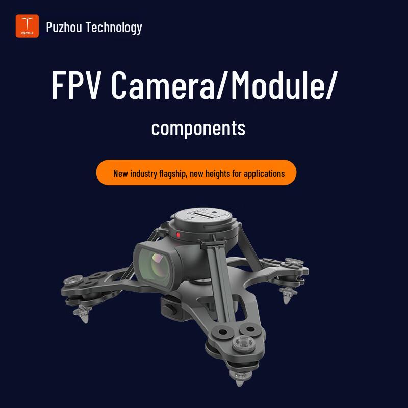 Puzhou FPV Camera Module S220 (CN version)