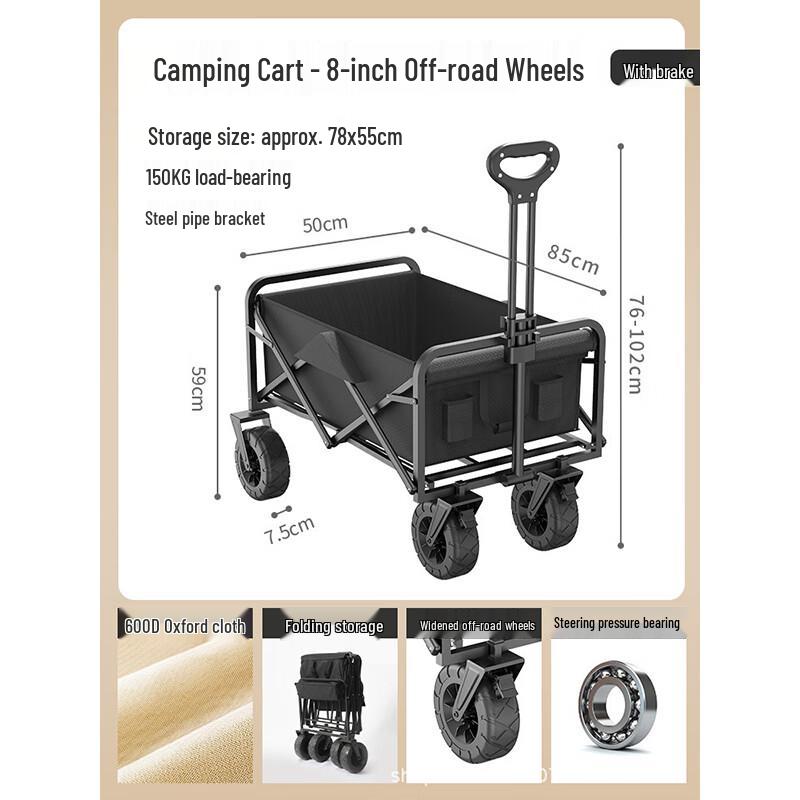 

Daoli Portable Folding Outdoor Utility Cart