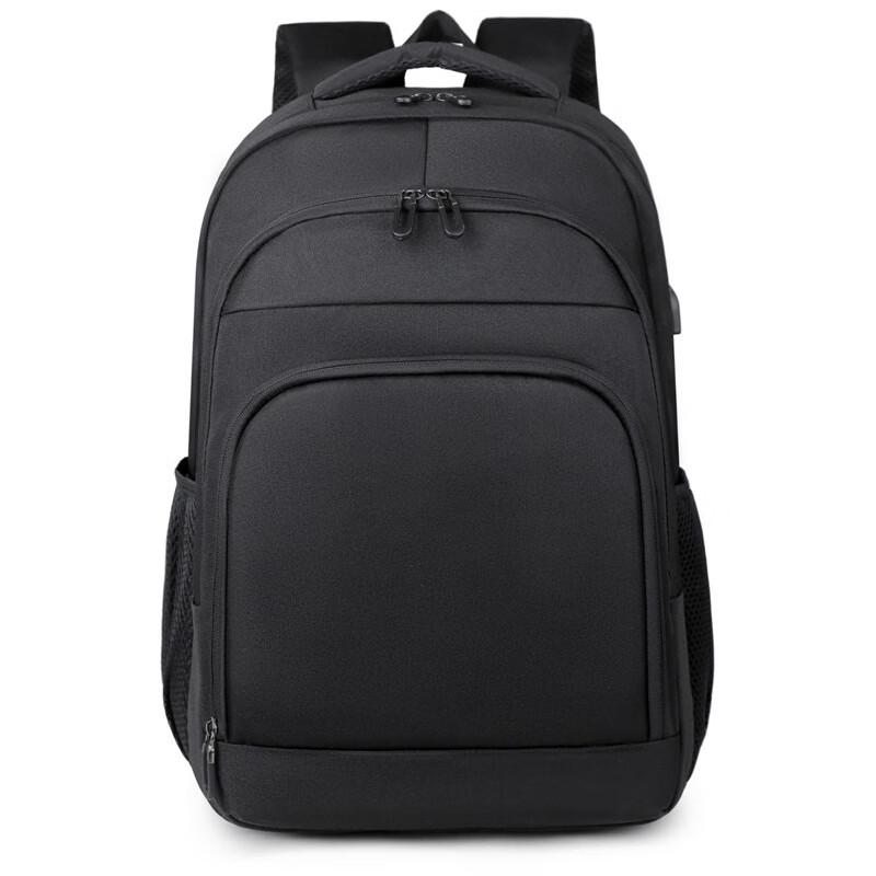 Hufeng Business Casual Backpack