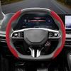 2pcs Ergonomic Faux Suede Cover Breathable Material Snap-On Cover  Year-Round Driving