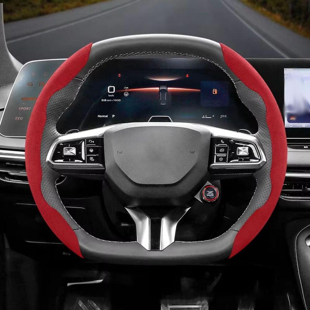 2pcs Ergonomic Faux Suede Cover Breathable Material Snap-On Cover  Year-Round Driving