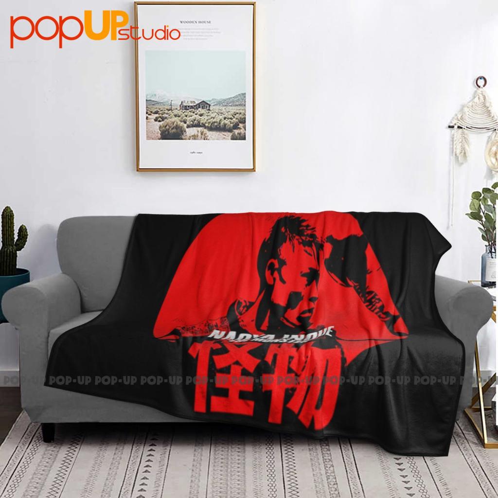 Naoya Monster Inoue Boxing Bantamweight Ultra-Soft Blanket Quilt Winter Sofa Cover Bed Covers