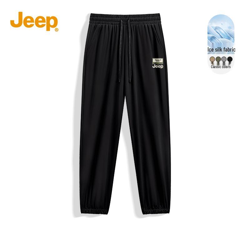 JEEP Men's Ice Silk Quick-Dry Casual Pants
