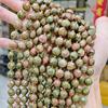 Natural Crystal Round Double Turtle Faceted Beads, 8mm & 10mm, Semi-finished DIY Jewelry