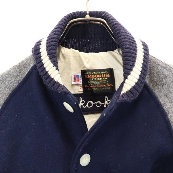 SKOOKUM Made in USA button Stajan 30 Navy x gray Shawl collar Men's Used