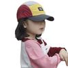 Sun Protection Kids Baseball Cap Breathable Duck Tongue Cap New Baby Hat  Daily Wear