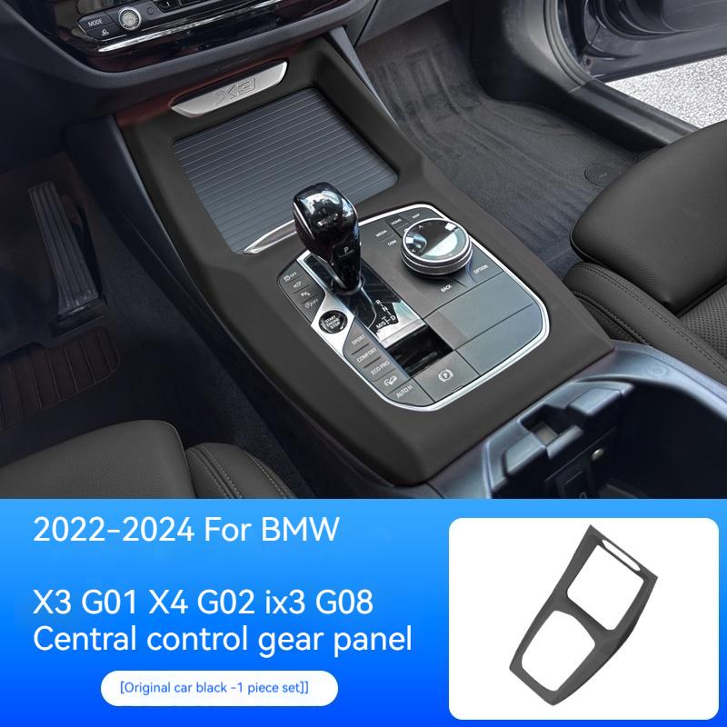 For BMW X3 X4 G01 G02 G08 2025-2025 The Decorative Frame of the Central Control Panel and the Gearshift Protect the Accessories