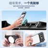 Applicable to vivo s50 mobile phone case advanced sense business men and women s30promini invisible bracket magnetic suction s20/19
