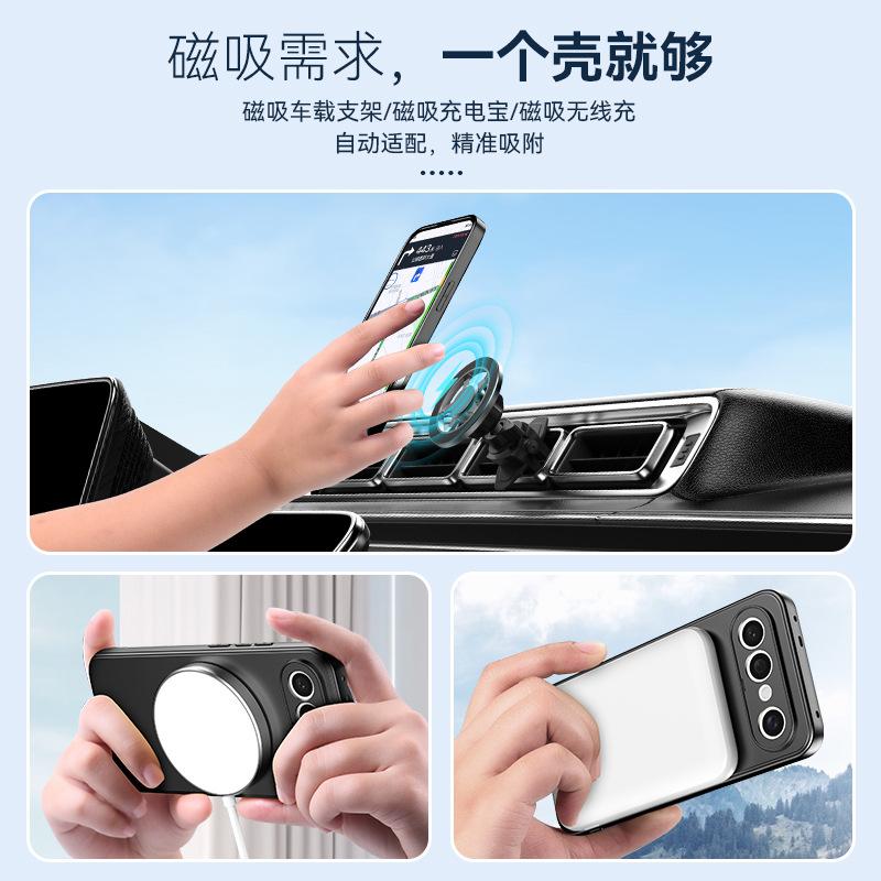 Applicable to vivo s50 mobile phone case advanced sense business men and women s30promini invisible bracket magnetic suction s20/19