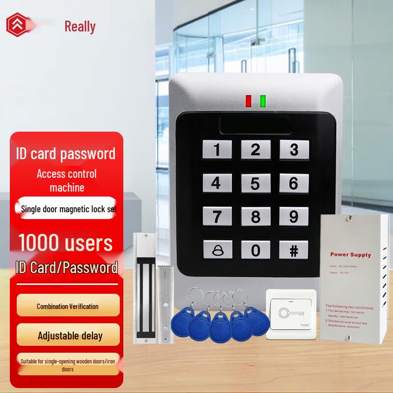 

Realand Single-Door Magnetic Lock Access Control Kit