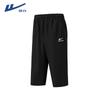 Warrior Men's Summer Lightweight Breathable Capri Pants