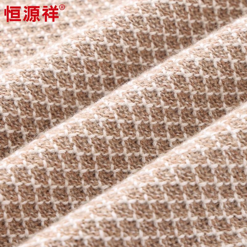 Hengyuanxiang Men's Cashmere Semi-High Collar Pullover Sweater