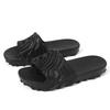 Fashion Beach Men's Shoe Indoor Walk Around Home Slides Soft Platform Sabot House Light Fingerprint Cheap Shoes Liquidation Male Slipper