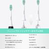 LINILEEA Compatible Philips Sonicare Electric Toothbrush Replacement Plaque Compatible with and Regular Pack of 8 Brushes, Removal, DiamondClean,