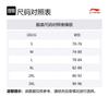 Li Ning Basketball Collection BadFive Collection Sports Pants Men's Foam Khaki AYKUA23-1