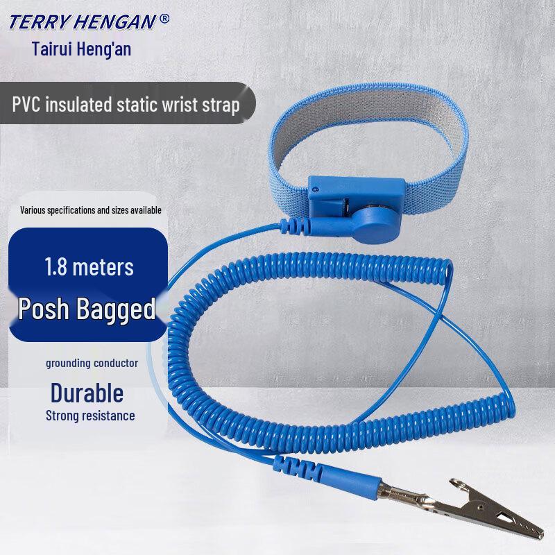 Adjustable PVC Anti-static Wrist Strap