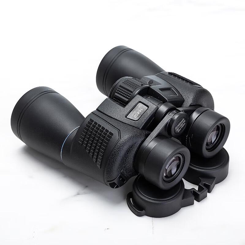 Tiemuchen 16x50 HD ED Binoculars