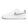 Nike Court Vision Low White Metallic Silver Women Sneakers CD5434-111