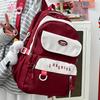 Korean Version of Simple Primary School Schoolbag Female Junior High School High School Light Leisure Backpack Outdoor Travel Large Capacity Backpack