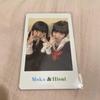 [USED] Phantom Theta Hyakka Tosui Trading Card