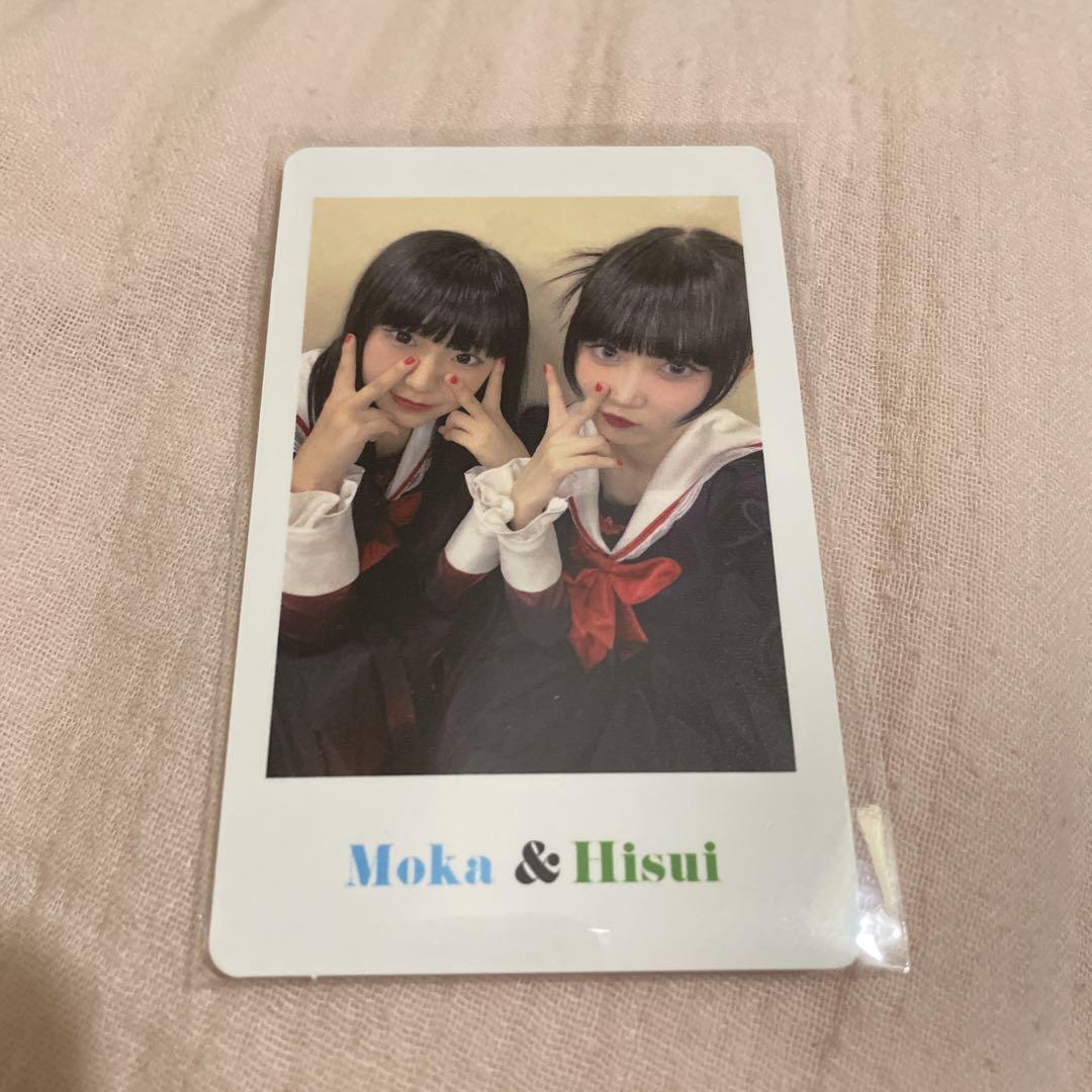 

[USED] Phantom Theta Hyakka Tosui Trading Card