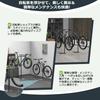 RemixOri Bicycle Display Hook Adjustable Height Horizontal Will Not Maintenance Made of Rust Cycle Road Cross Easy To For Indoor Use Stand, Stand,