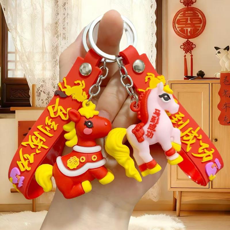 Cute 2026 Year Of The Horse Keychain Zodiac Pony Pendant Couple Backpack Fashionable Accessory Jewelry New Year Mascot Gifts