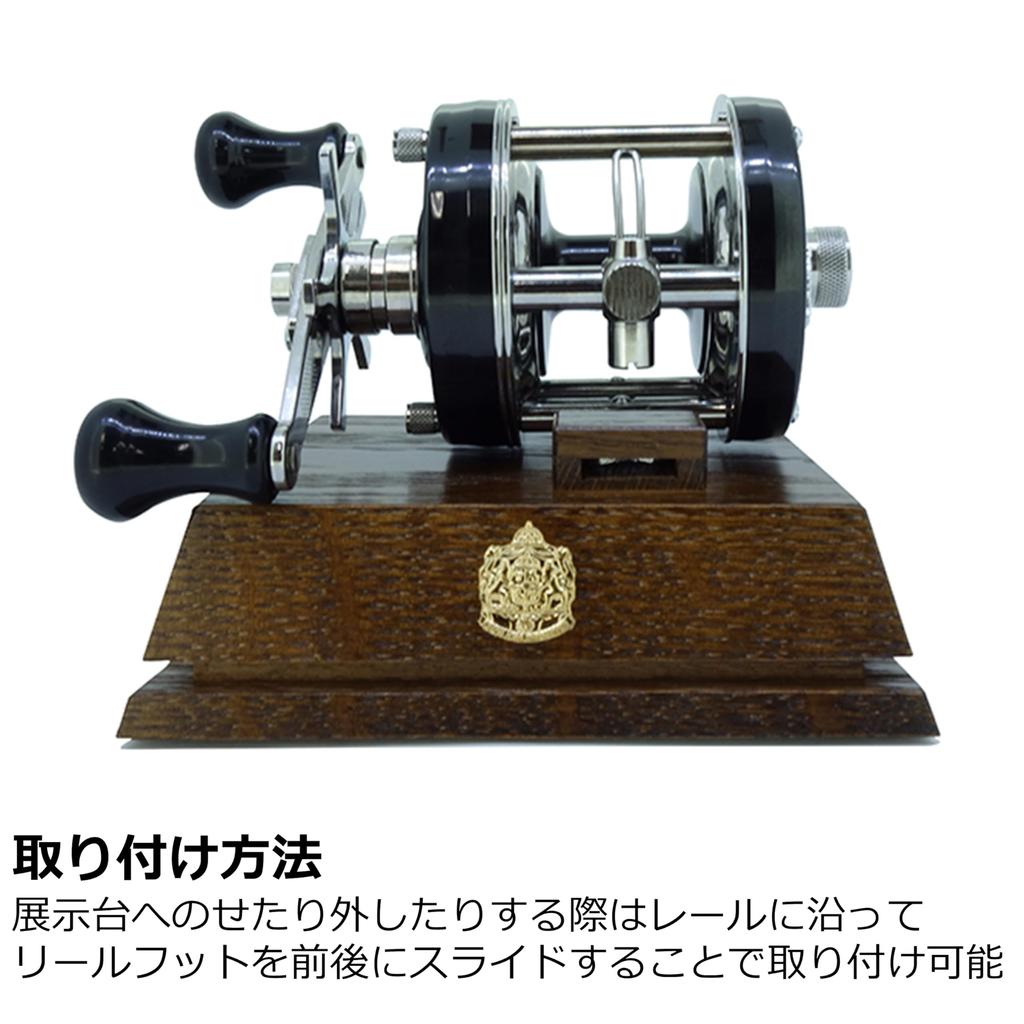 AbuGarcia Wood Display 1640841 Dark Brown (Left-Handed)