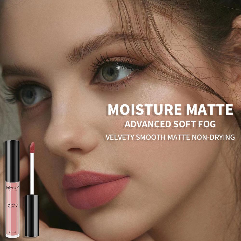Velvet Water Mist Six Lip Glaze Set Matte Non-fading Non-stick Cup Liquid Lipstick