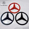 UPYLC1 C200 E300 2026 Hot 18.8cm logo badge sticker for front grille of car is suitable for Mercedes-Benz W204 W205 W218 W246 W251 GLK2