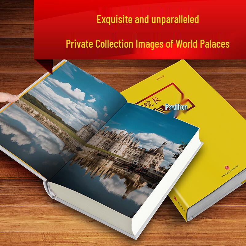 Essential Chinese Heritage Books Collection