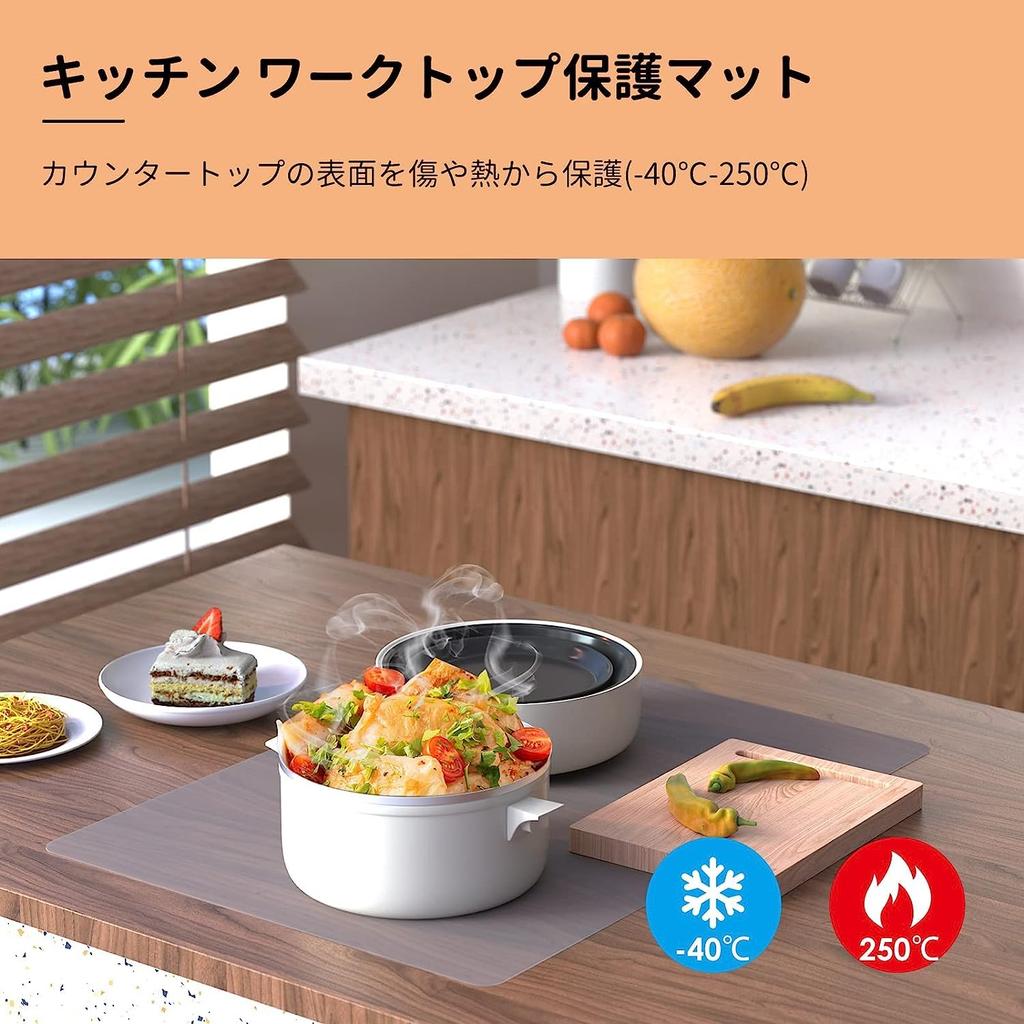 Silicone Sink Heat Resistant Up To Cold Resistant Up To Kitchen Counter Counter Protection Large Worktop Silicone Kitchen Counter Protection Mat, Mat,