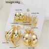 8/12pcs Fashion Charms Gold Color Lightweight Earrings Set for Women Textured C-Shape Teardrop Design Stud Earring Jewelry New