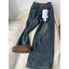 Women's Retro Plus Velvet Wide-Leg Jeans - Plus Size, Slimming, Autumn/Winter