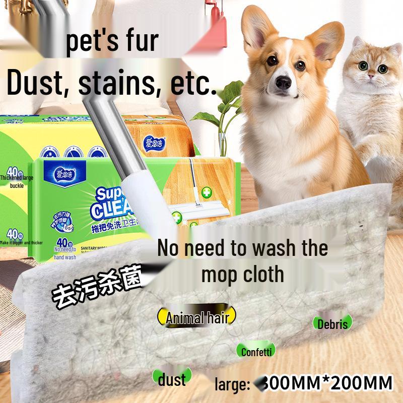 Thickened Large Floor Wipes, 40-Pack: Absorbent Hair and Pet Cleaning, Deodorizing, No-Rinse