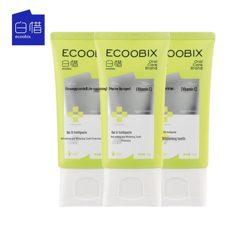 Bai Xi Probiotic Fluoride Toothpaste