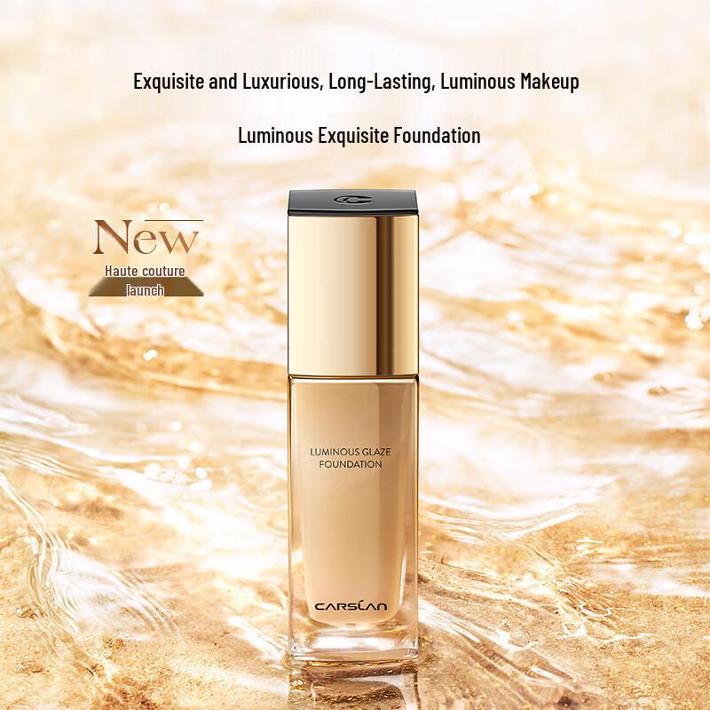 Carslan Flawless Complexion Foundation