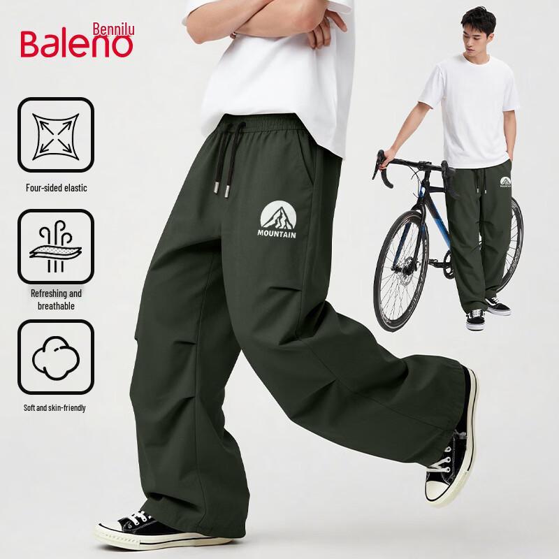 Baleno Men's Lightweight Tech Cargo Pants