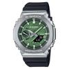 G-Shock Analog-Digital GBM-2100A-1A3JF Green Men's Watch New