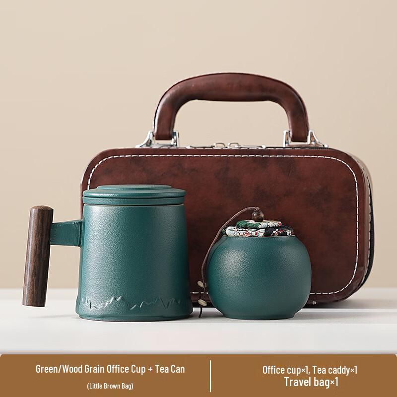 Yipan Muyu Ceramic Office Mug & Tea Caddy Gift Set