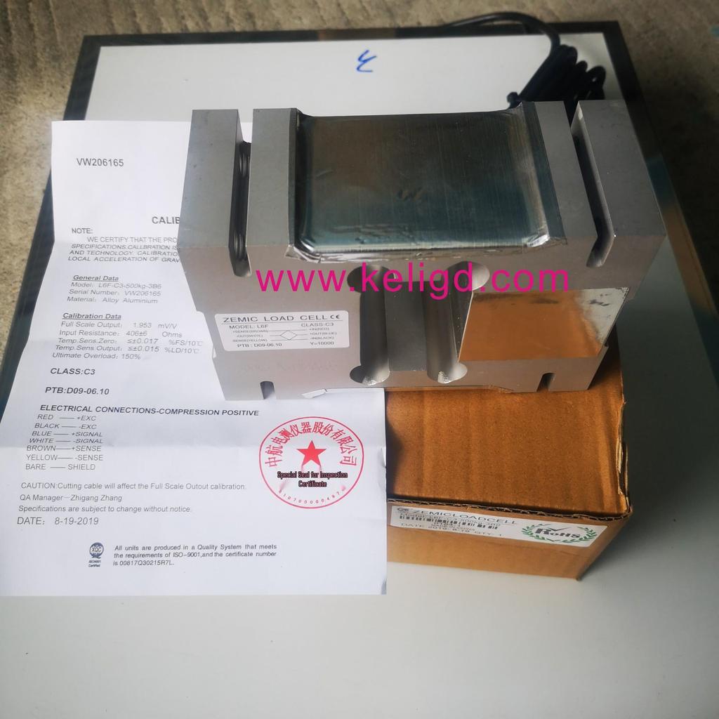 ZEMIC Box-Type Load Cell L6F-C3 (50/100/150/200/250KG)