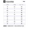 FILA NUVOLE 2 Fabric Abrasion Resistant Low top Running Shoes Men's Black A12M441103FBK