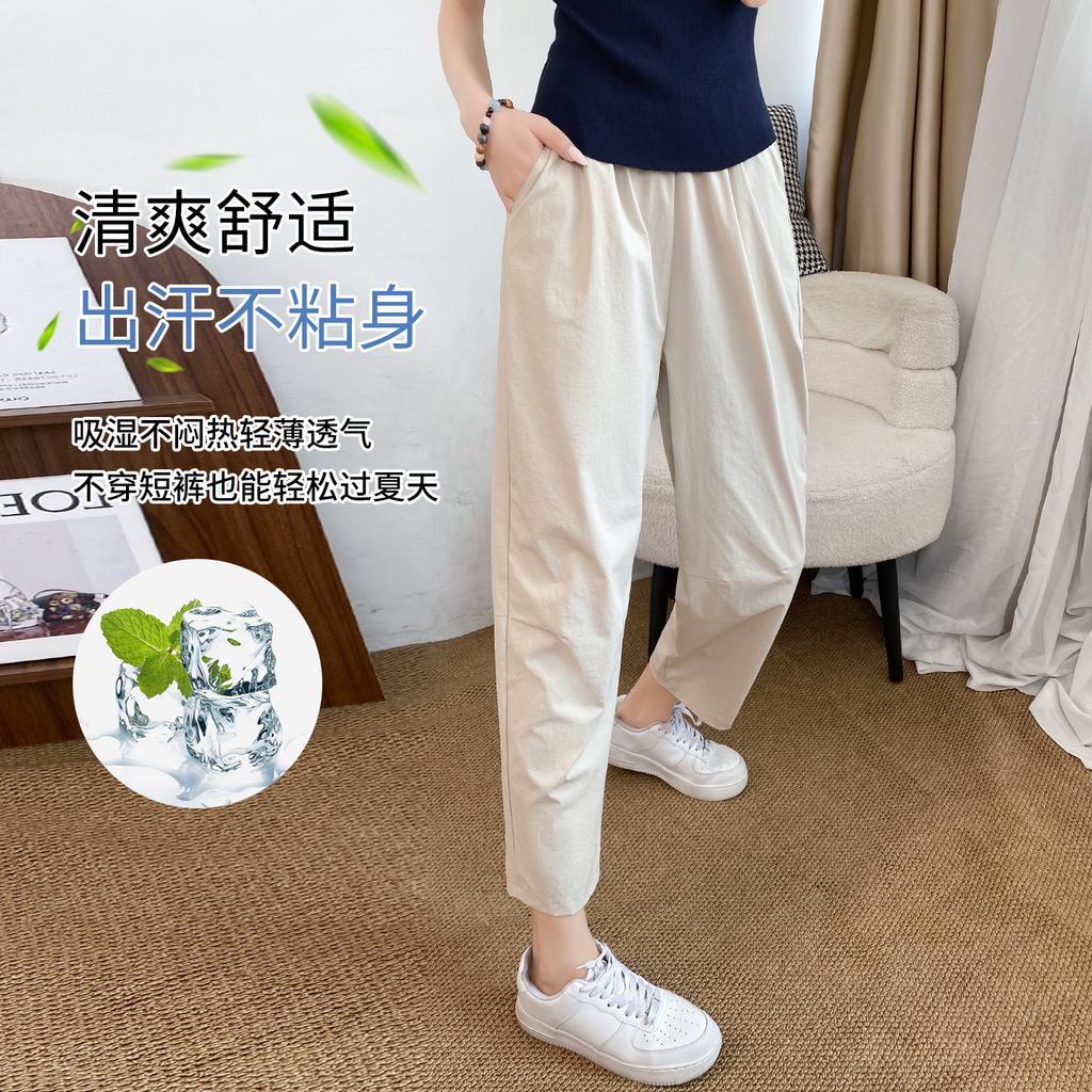 Sweatpants summer light nine-point pants women's 2025 new small cool walker ice silk quick-drying radish pants