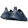 Adidas UltraBoost 5 Preloved Ink Unisex Sneakers Blue Aurora-Ink IF1479