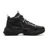 Li Ning Shan Xing WNTR HIGH Synthetic Leather Fleece lined Thermal High top Casual Shoes Men's Black AGLV169-1