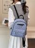 Cute Minimalist Backpack For Girls And Boys With Pu Material And Stylish Prints