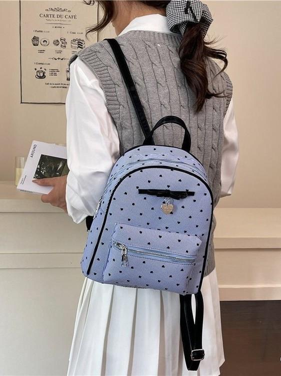 Cute Minimalist Backpack For Girls And Boys With Pu Material And Stylish Prints